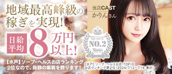 スライド画像1