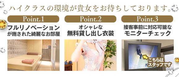 スライド画像2